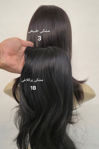 کلاه گیس زنانه متوسط لَخت 824